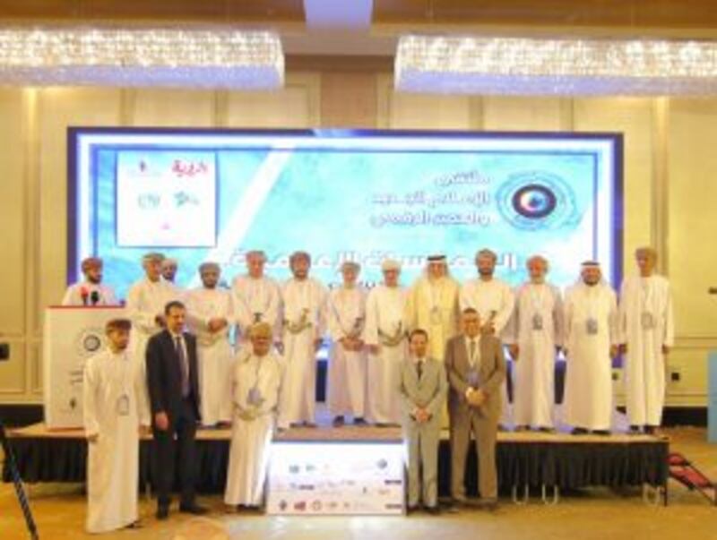 مختصون يتحدثون عن الإعلام الجديد والعصر الرقمي في ملتقى بصلالة