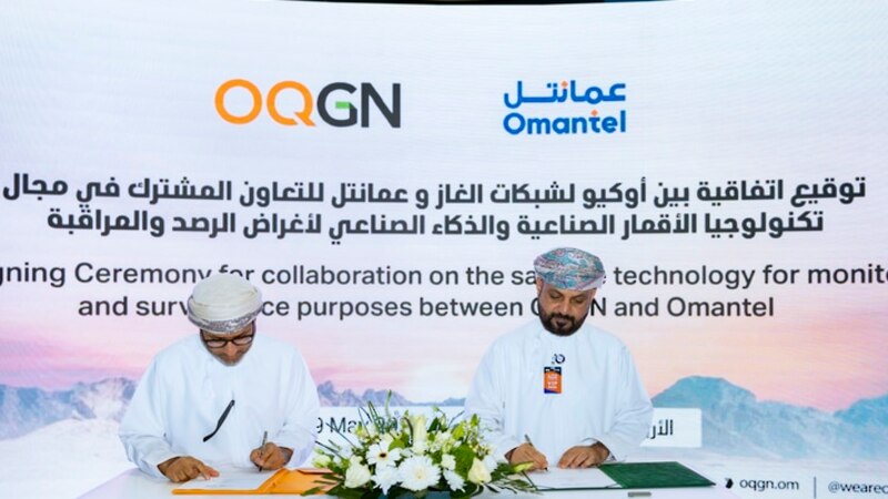 منها أمازون وجوجل، إليك تفاصيل اتفاقيات عمانتل الموقعة اليوم