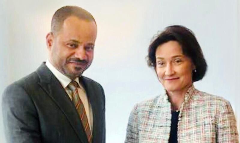 مشاورات ثنائية بين السلطنة وسويسرا