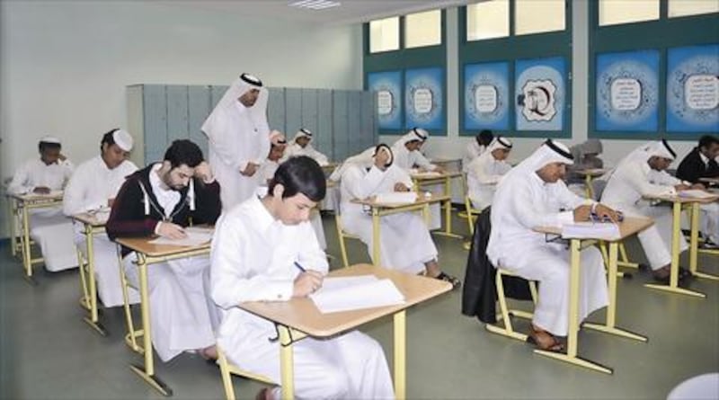 بالتنسيق مع سجل القوى العاملة: إعلان وظائف للعمانيين في قطر، وهذه تفاصيلها