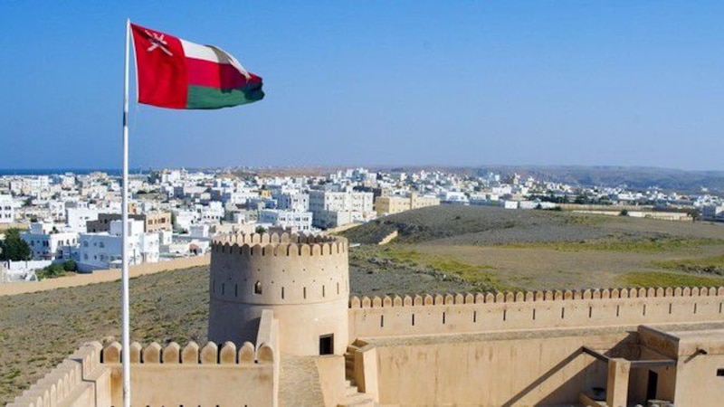 بلومبرغ تشيد بالإصلاحات الاقتصادية لجلالة السلطان هيثم بن طارق