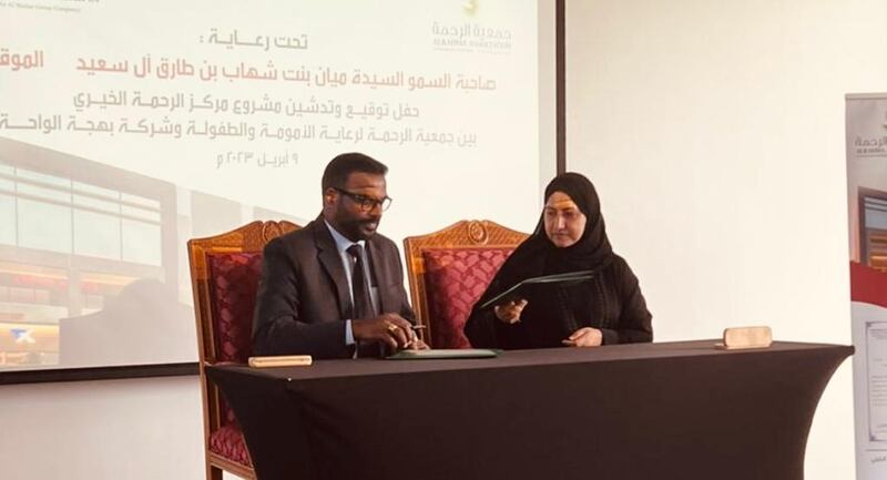 بعد الوصول إلى المليون ريال: مشروع “الرحمة الخيري” يدخل حيز التنفيذ