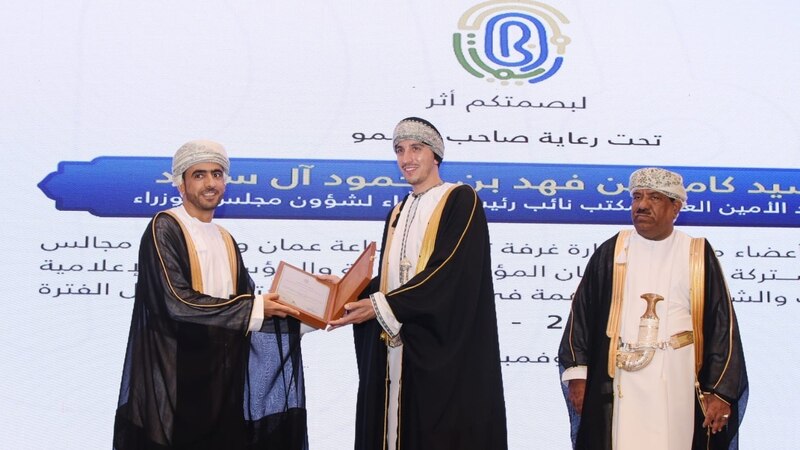 بنك مسقط يتوج بأكثر من 30 جائزة تؤكد ريادته في تقديم أفضل الخدمات والتسهيلات المصرفية
