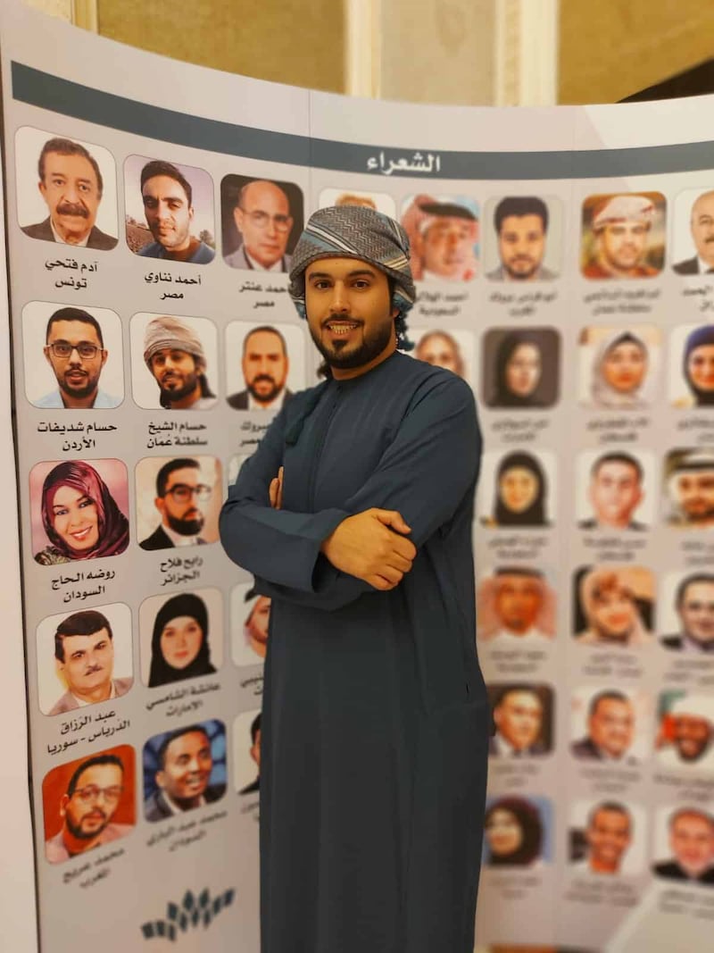 في حضرة “أثير”: نقاش حول الشعر مع الشاعر حسام الشيخ