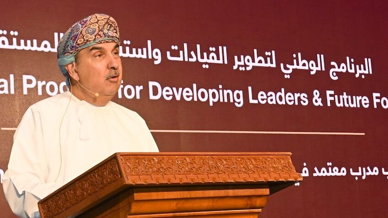 الأكاديمية السلطانية تطلق برنامجًا يطور القيادات الوسطى ويستشرف المستقبل