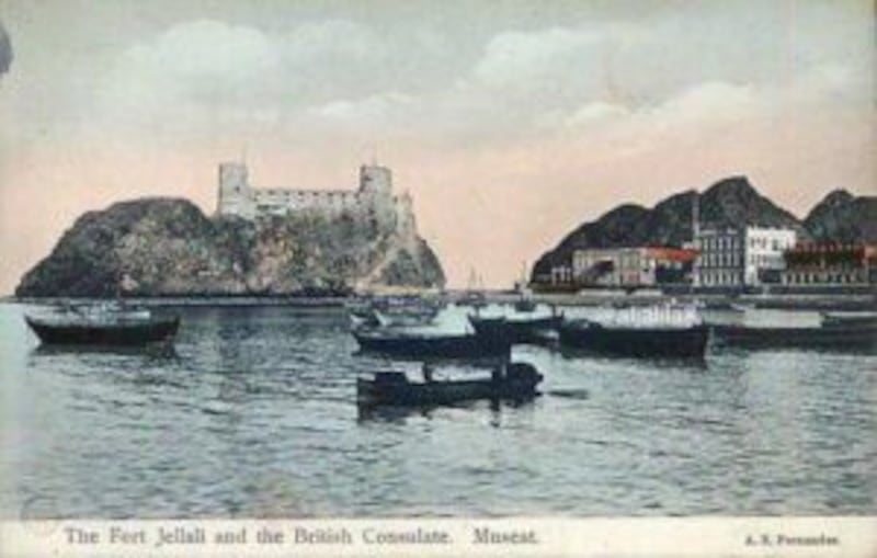 المكرّم السيد نوح البوسعيدي يكتب: الصروح الخالدة: “اذخر دك و لا لك”