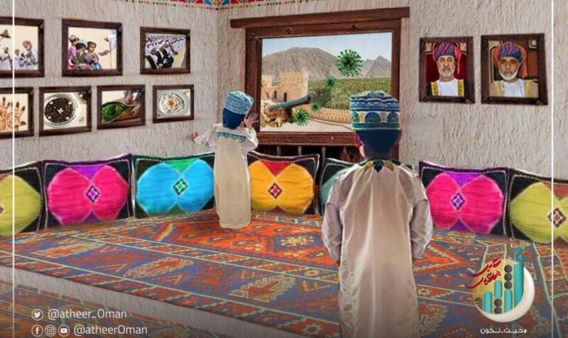 د. رجب العويسي يكتب: عيدُنا غير ما دُمنا بخير