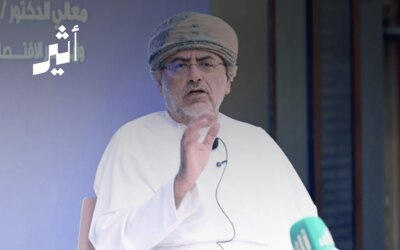 د.سعيد الصقري يكتب: كيف نستفيد من قيمة التسامح والانفتاح لتدعيم رؤية عمان 2040