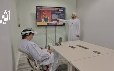 بنك مسقط يطلق منصة تدريبية تركز على تقنيات الواقع الافتراضي والألعاب الرقمية