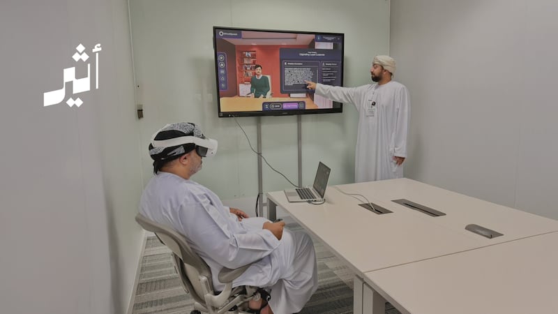 بنك مسقط يطلق منصة تدريبية تركز على تقنيات الواقع الافتراضي والألعاب الرقمية