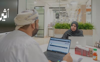 حصاد الأسبوع: 3,5 مليار ريال عُماني تداولات بورصة مسقط، وريادة تمول أكثر من 500 طلب