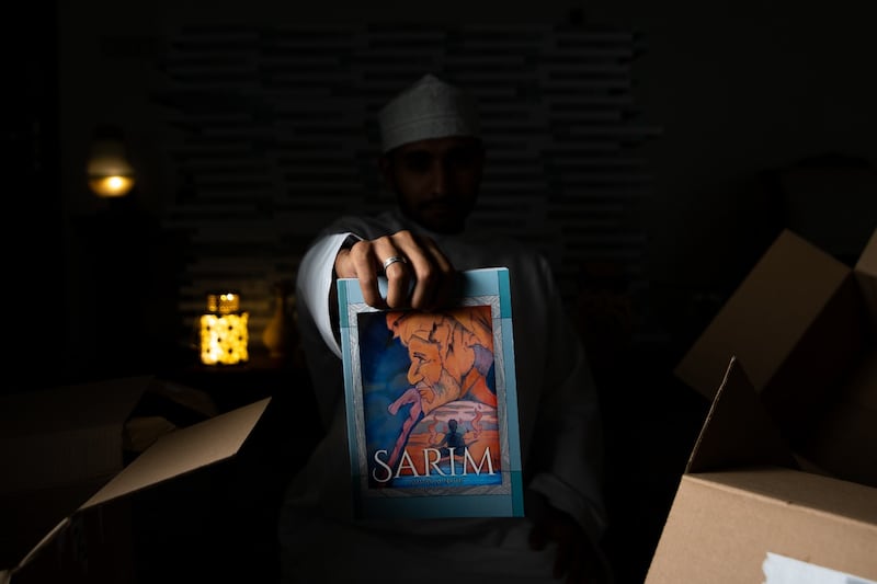 أساطير “جن مسقط” في رواية عُمانية