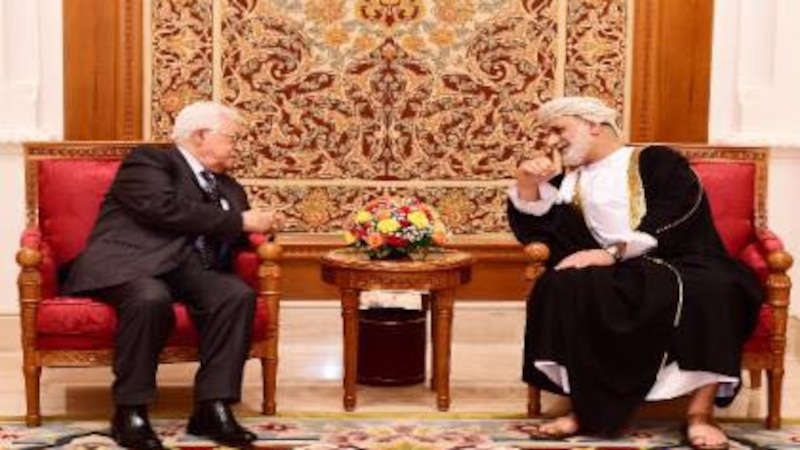 الرئيس الفلسطيني يصل السلطنة