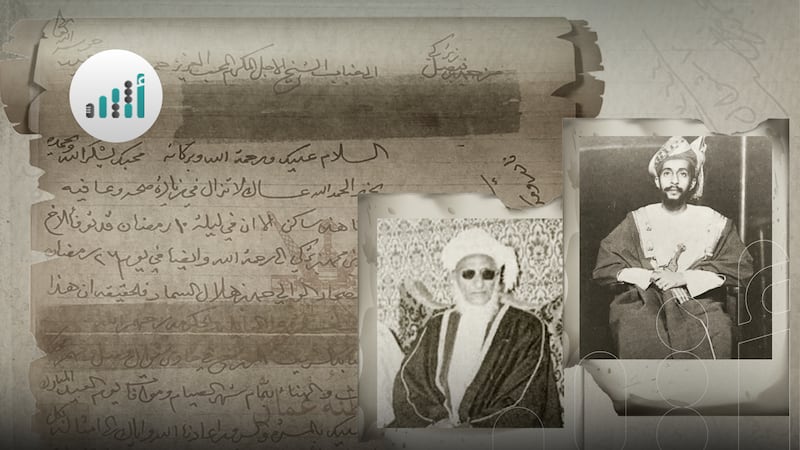 قصيدة عُمانية لها تاريخ: حوت 31 بيتًا وكُتِبت قبل عام 1860م