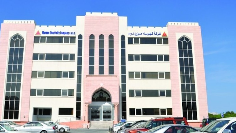 نظرة مستقبلية مستقرة لشركة تابعة لجهاز الاستثمار العماني
