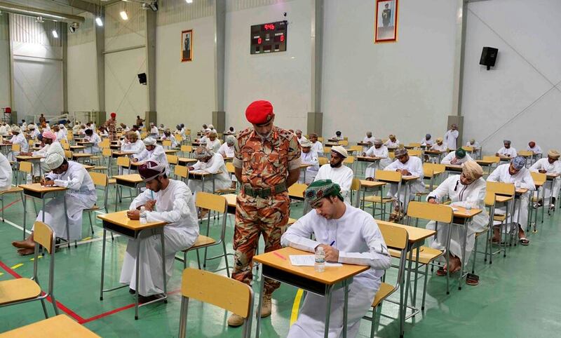 الجيش السلطاني العماني يعلن عن وظائف، وهذه طريقة التسجيل فيها