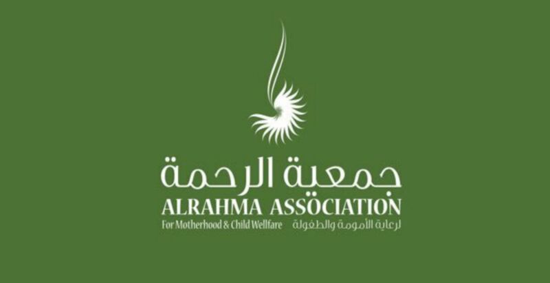 حوارات مع 25 شخًصا آمنوا بالعمل الخيري :خديجة المقيمية