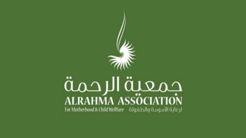 حوارات مع 25 شخًصا آمنوا بالعمل الخيري :خديجة المقيمية