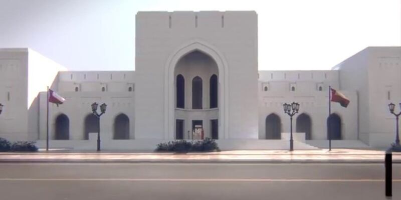 عالم آثار جزائري ينضم لمجلس أمناء المتحف الوطني العُماني