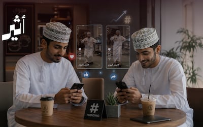 من الهاتف إلى الرأي العام.. كيف يعيد “الترند” تشكيل المزاج العُماني؟