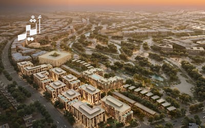 بعد طرح مناقصة إنشائه: ماذا نعرف عن المركز الثقافي والاجتماعي بمدينة السلطان هيثم؟