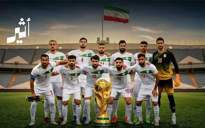 مونديال 2026 في زمن الحرب: 5 سيناريوهات لمشاركة المنتخب الإيراني