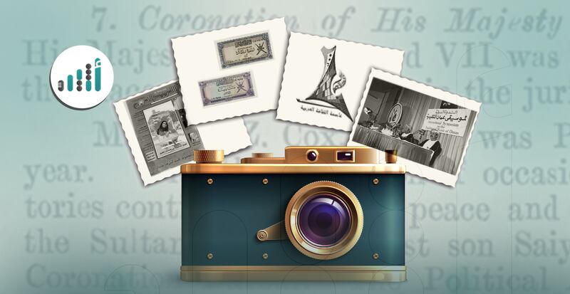 أحداث عُمانية مميزة ارتبطت بتاريخ الأول من يناير؛ فهل تعرفها من قبل؟