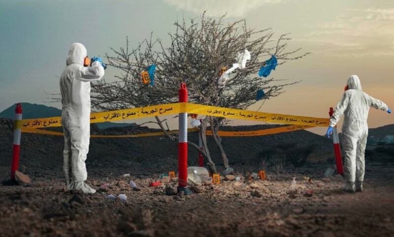 الجاني لا يزال طليقًا؛ لذلك نحتاج للشرطة البيئية