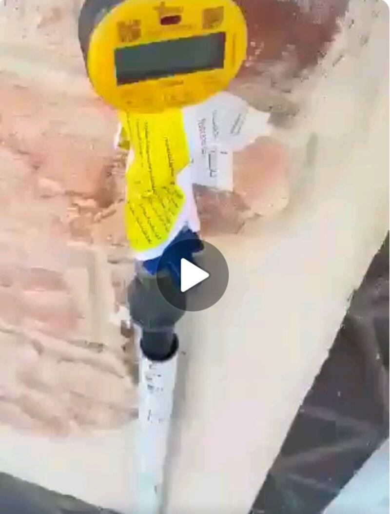 العمانية لخدمات المياه والصرف الصحي ترد على فيديو متداول