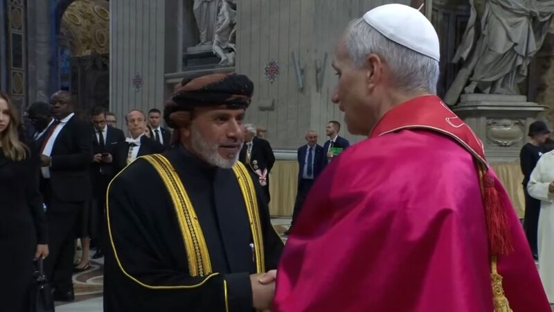 بحضور عددٍ من رؤساء وقادة دول العالم: سلطنة عُمان تُشارك في مراسم تنصيب بابا الفاتيكان