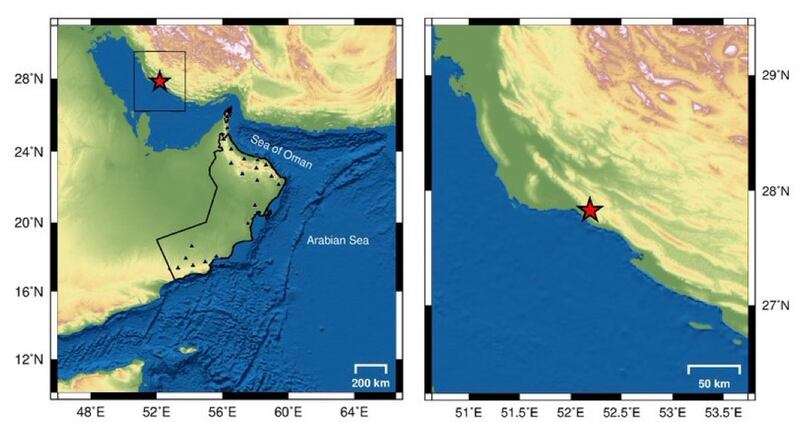 زلزال يبعد عن خصب 440 كم