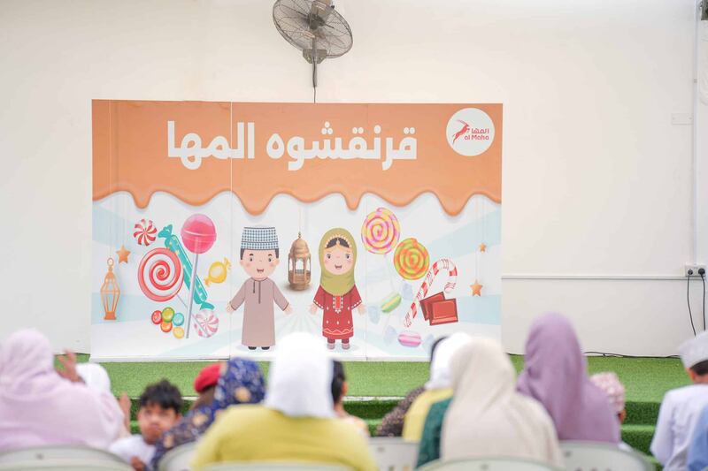 “المها” لتسويق المنتجات النفطية تحتفل بـ”القرنقشوه” مع الأطفال ذوي الإعاقة