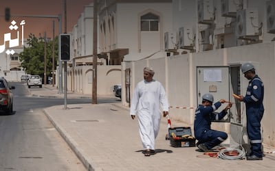 نماء للتوزيع لـ ”أثير“: نعتذر على انقطاعات الكهرباء، وسندرس طلبات المتضررين
