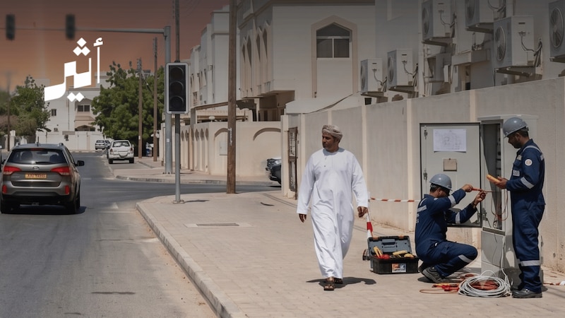 نماء للتوزيع لـ ”أثير“: نعتذر على انقطاعات الكهرباء، وسندرس طلبات المتضررين