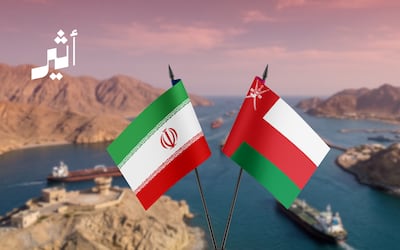 سلطنة عُمان وإيران تدرسان ضمان انسيابية عبور مضيق هرمز