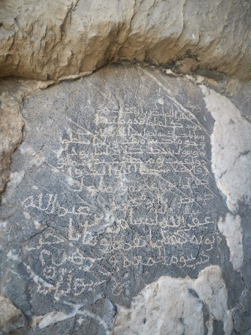 كتب تؤكد: العمانيون وصلوا إلى “بيرو” قبل 4500 سنة