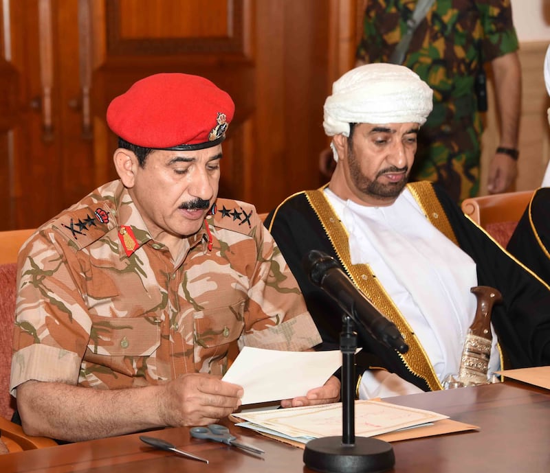 اقتباسان قرآنيان و5 دعوات: تفاصيل من رسالة السلطان قابوس الأولى للعائلة المالكة