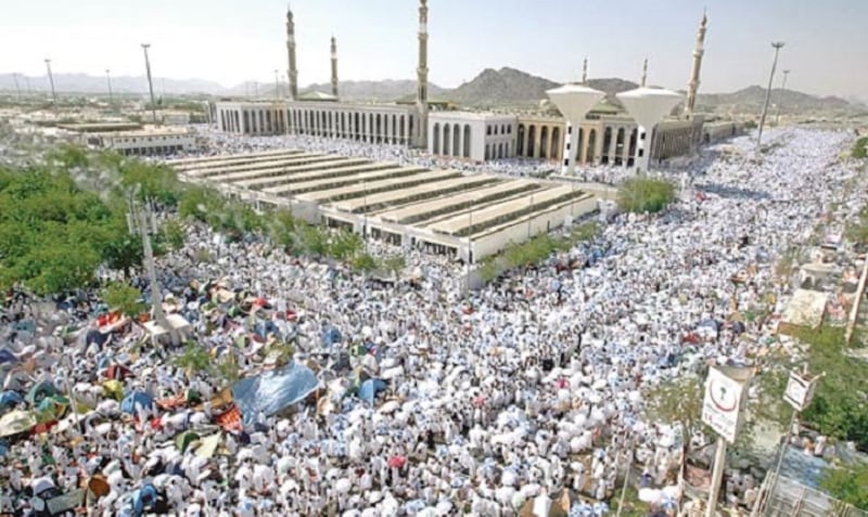 ماذا يفعل الحاج في يوم عرفة؟