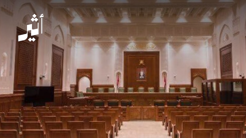 الادعاء العام ينشر تفاصيل قضية في انتخابات مجلس الشورى: أحكام بالإدانة بالإساءة وشراء الأصوات