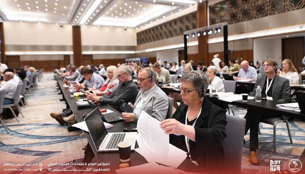 بعد نجاح كونجرس الصحفيين: شكر وعرفان من “الصحفيين العمانية” لجلالة السلطان
