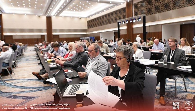 بعد نجاح كونجرس الصحفيين: شكر وعرفان من “الصحفيين العمانية” لجلالة السلطان