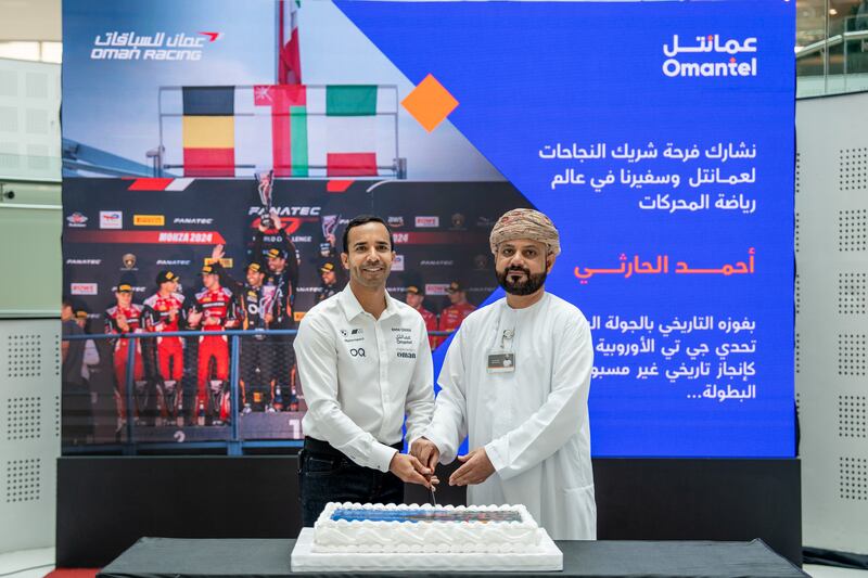 عُمانتل تحتفي بالفوز الباهر الذي حققه بطل السيارات أحمد الحارثي على حلبة مونزا في إيطاليا