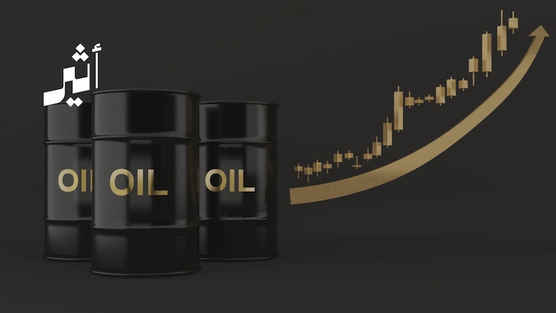 خبير يوضح: لماذا يتجاوز سعر “نفط عُمان” خام “برنت” في السوق العالمية؟