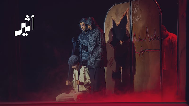 حراك مسرحي طلابي متجدد: من يحصد جوائز المهرجان المسرحي الجامعي الثامن؟