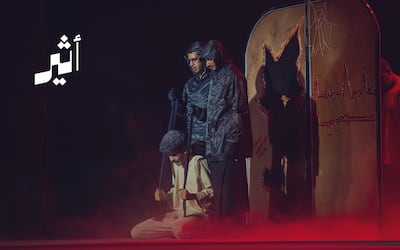 حراك مسرحي طلابي متجدد: من يحصد جوائز المهرجان المسرحي الجامعي الثامن؟