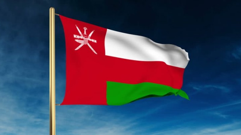قنصلية السلطنة في أستراليا تصدر تنبيهًا