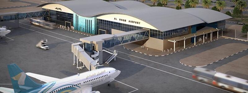 تمرين للطوارئ بمطار الدقم