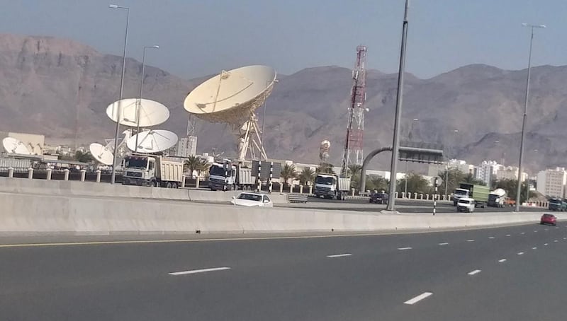 بالصور: محطة الأقمار الصناعية التي كان يتزيّن بها منهج الدراسات الاجتماعية