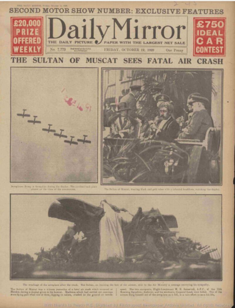 بالصور: زيارات لـ 4 سلاطين عمانيين إلى المملكة المتحدة