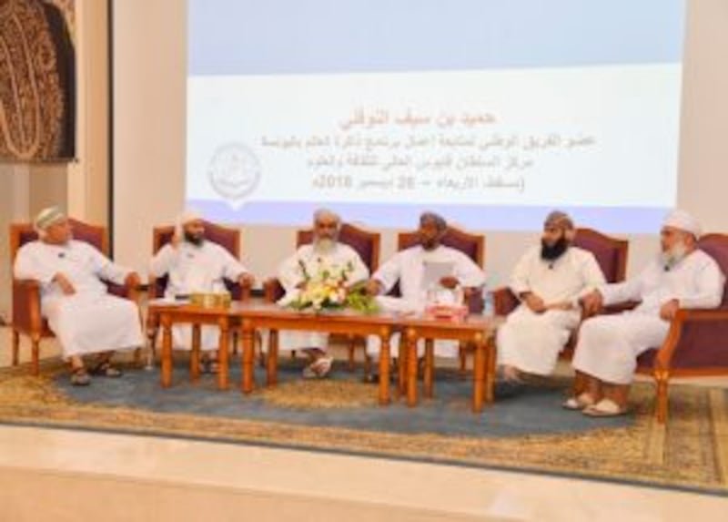 سلسلة “من رموزنا”: سيرة الملاح العُماني الذي ألّف مخطوطة تُعدّ الأهم عربيًا في موضوعها